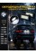 Подсветка номера для BMW X5 E70 X6 E71 E39 E60