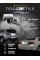 Подсветка номера для Toyota Camry XV50 Highlander XU50