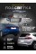 Светодиодная подсветка номера для Hyundai Tucson, Kia Cerato