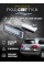 Подсветка номера для Lexus LX 570 2008-2021
