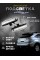 Подсветка номера для Lexus