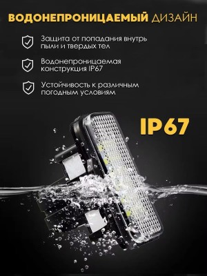 Подсветка номера для Mercedes Benz W211, W219, S203