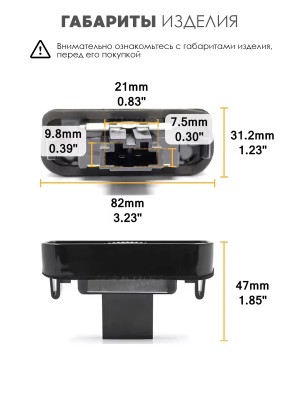 Подсветка номера для Mercedes Benz S-Class W220