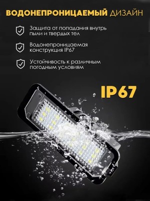 Подсветка номера для Porsche Cayenne 958 (2010-2017)