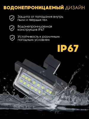 Подсветка номера для Mitsubishi Outlander 2006-2021