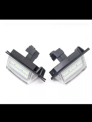 Подсветка номера для Mitsubishi Outlander 2006-2021