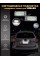 Подсветка номера для Subaru