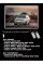 Подсветка номера для Subaru