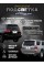 Подсветка номера для Toyota 4Runner/Sequoia