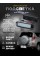 Подсветка номера для Toyota RAV 4 (2005-2013)
