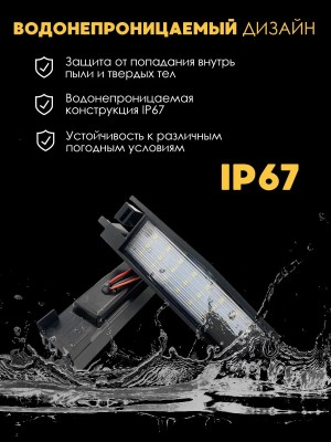 Подсветка номера для Toyota RAV 4 (2005-2013)